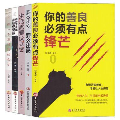 探索为什么会耳鸣还刺痛?的世界,发现红迪网的精彩
